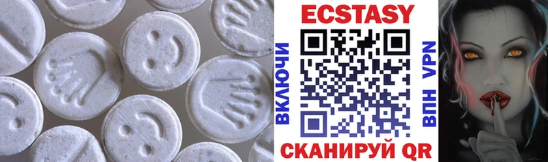 mega ссылка Прокопьевск Экстази MDMA