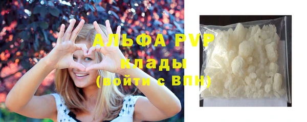 кокаин Михайлов