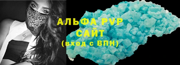 гидропоника Михайловка
