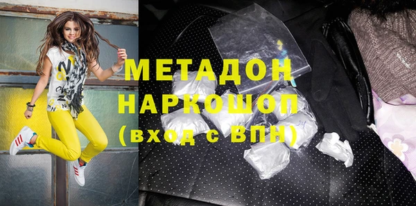 гидропоника Михайловка