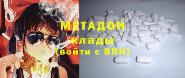 кокаин Михайлов