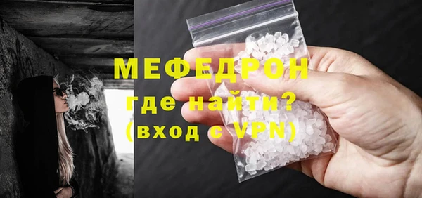 кокаин Михайлов