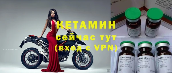 гашишное масло Михайловск