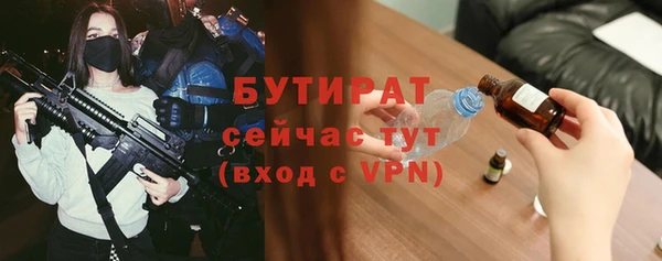 кокаин Михайлов