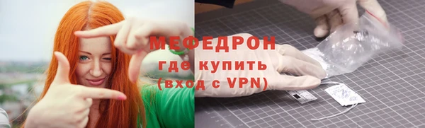 кокаин Михайлов