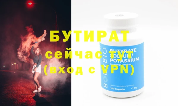 кокаин Михайлов