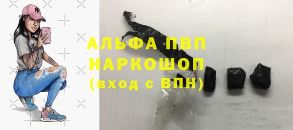 кокаин Михайлов