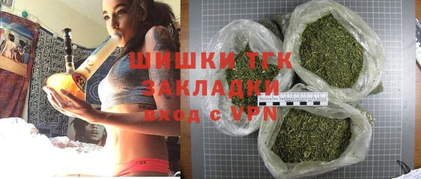 гидропоника Михайловка