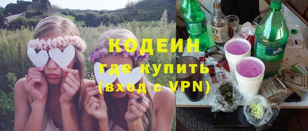 кокаин Михайлов