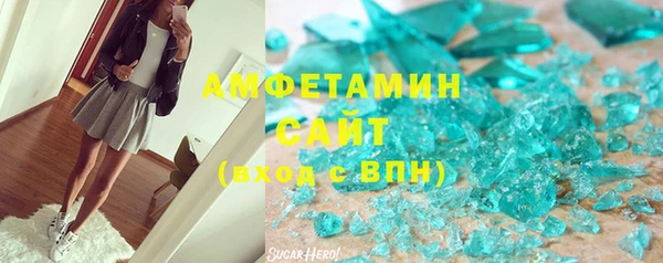 гашишное масло Михайловск
