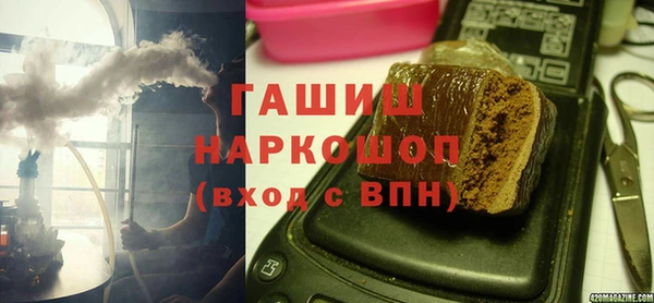 кокаин Михайлов