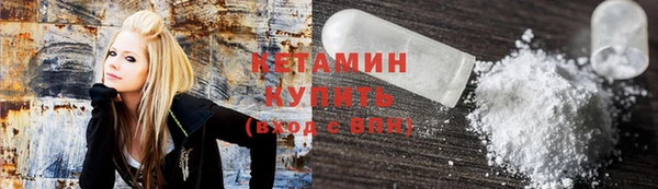 кокаин Михайлов