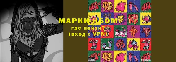 гидропоника Михайловка