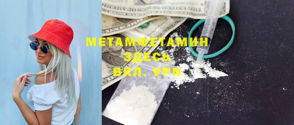 кокаин колумбия Анива
