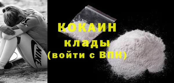 гидропоника Михайловка