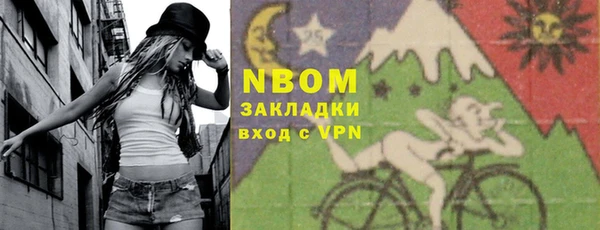 кокаин Михайлов