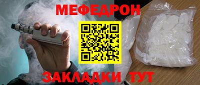 гидра Балашиха