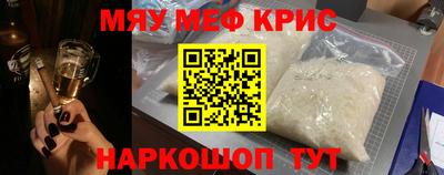 МДПВ Балашиха