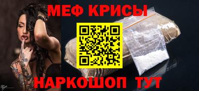 гидра Балашиха