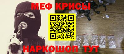 МДПВ Балашиха