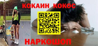 МДПВ Балашиха