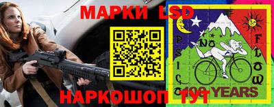 тгк Балаково