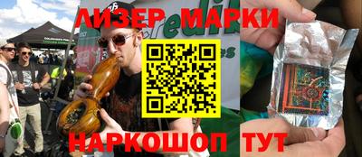 МДПВ Балашиха