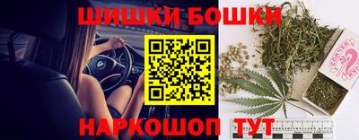 кокаин премиум Балаково