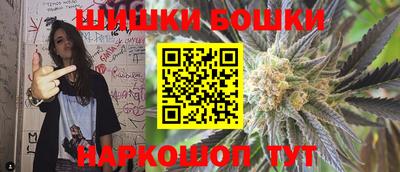 тгк Балаково