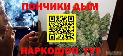 тгк Балаково