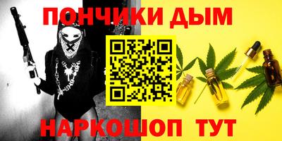 МДПВ Балашиха