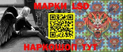 кокаин премиум Балаково