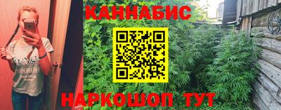 кокаин премиум Балаково