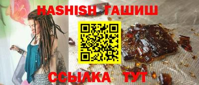 кокаин премиум Балаково
