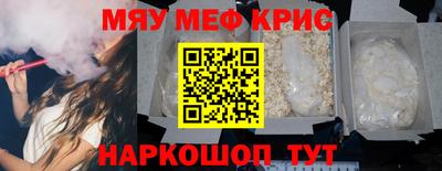 гидра Балашиха