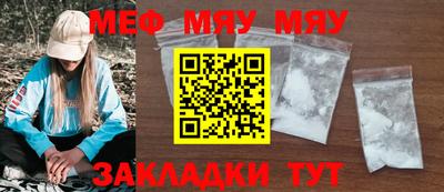 МДПВ Балашиха