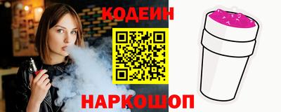 гидра Балашиха