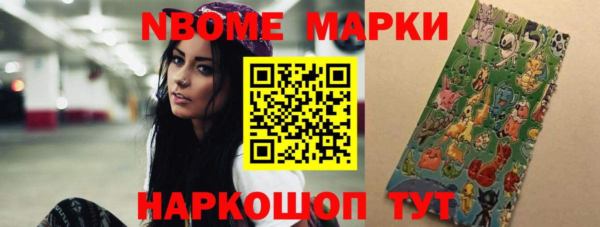 blacksprut онион  Прокопьевск  LSD-25 экстази ecstasy  Лсд 25 экстази кислота 