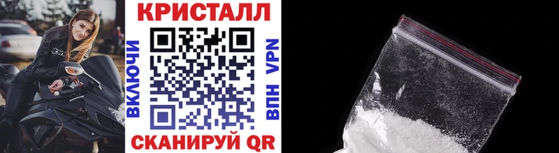 МЕТАМФЕТАМИН винт  дарк нет как зайти  Прокопьевск  гидра сайт 