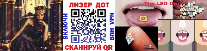 Марки NBOMe 1,8мг  где найти наркотики  Прокопьевск 